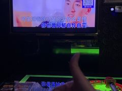 -欢乐驿站量贩式KTV(西丽店)