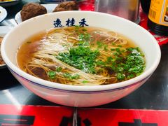-逸桂禾面馆