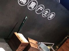 -很久以前羊肉串(大华三路店)