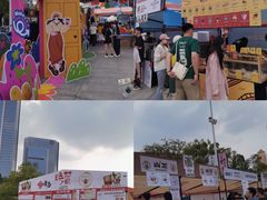 -天河体育中心
