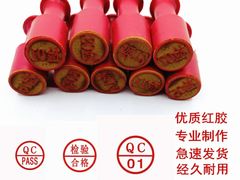 -哈尔滨市妇联幼儿园