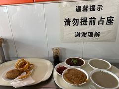 豆汁-尹三豆汁(天坛店)