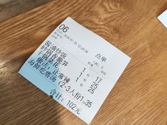 -吕氏疙瘩汤·新鲁菜(新贵和店)