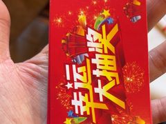 -畔悦庐·庐山菜·音乐餐厅