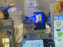 -煲珠公·老红糖珍珠奶茶(长宁龙之梦店)