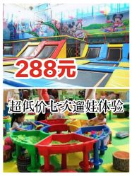 -爱丽丝奇幻乐园