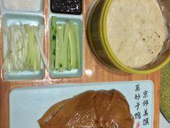 -田园·晶品会(鹤庆路店)