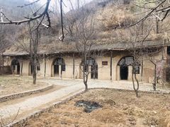 -延安杨家岭革命旧址