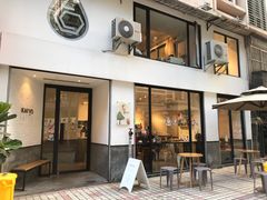 门面-KAFVS咖啡思咖啡馆(香海路店)