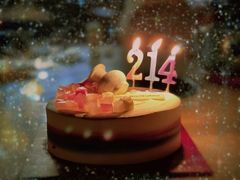 -派悦坊·甜品·蛋糕(日坛店)