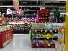 -世纪联华(杭州新塘路店)