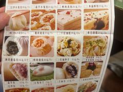 -品大三·南京菜(大行宫店)