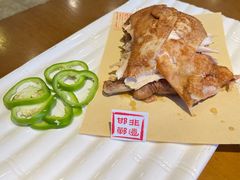 -春满园·邯郸菜发祥地(滏东店)