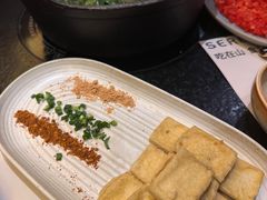 -山缓缓火锅(苏州仁恒仓街店)
