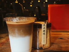 冰拿铁-T館·花园艺术餐厅