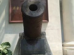 -广州近代史博物馆