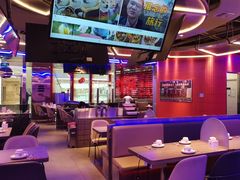 -鱼酷活鱼烤鱼(恒隆广场店)