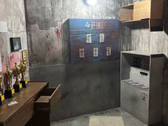 -Xcape异时刻密室逃脱魔法互动(瑞虹天地太阳宫店)