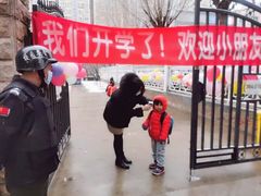 -北京市丰台区阳光起点锦城幼儿园(丰台园)