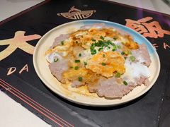-长安·大茶饭