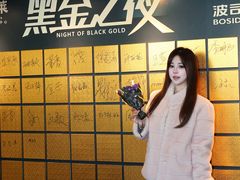 -盛京大奥莱(沈阳奥体店)