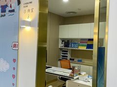 -美可普口腔医院(东街分店)