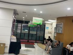 -雅悦齿科(顾村公园店)