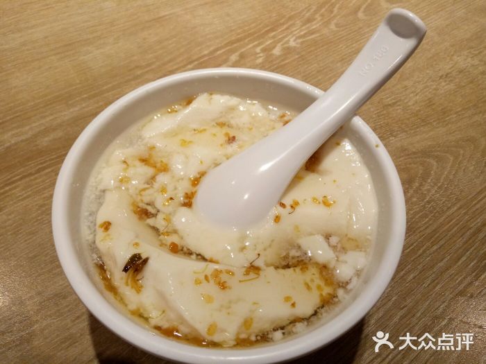 蓉鱼·5种口味酸菜鱼(昌岗店)-桂花豆腐花图片-广州美食-大众点评网