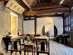 -绍兴鲁迅故里·沈园景区