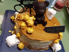 -杜哈夫DOUX RÊVE·生日蛋糕(日月光店)