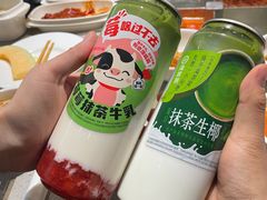 -海底捞火锅(新松江路店)