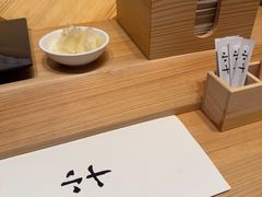 -小十Omakase(地王大厦店)