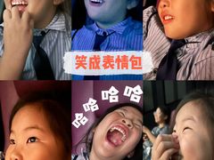 -英皇电影城(英皇集团中心IMAX店)