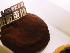 -好利来(红旗万达店)