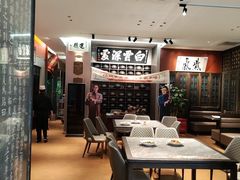 -福照楼汽锅鸡·云南菜(护国路店)