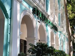 -星巴克臻选(广州沙面店)