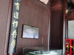 -胡雪岩故居