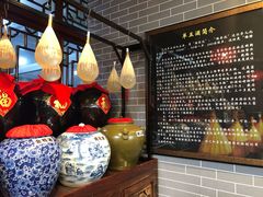 -皇家冰窖小院(什刹海店)