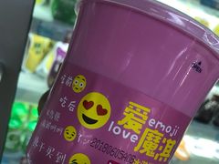 -北京华联生活超市(青海西宁花园店)