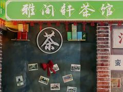 -棂笼·深度沉浸密室(武汉旗舰店)