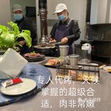 其实可以坐10几个人完全没问题