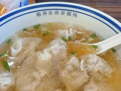 -韩萍老南京馄饨(河西万达店)
