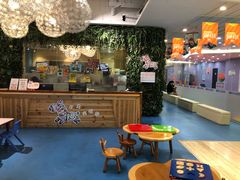 -小小元气运动馆(无锡茂业中心店)