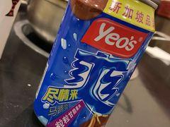 -吉友粥底火锅(方斜路店)