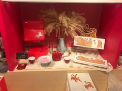 -阮大兴糕团(日月光中心店)