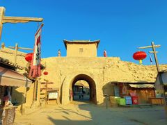 -镇北堡西部影城