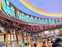 -麦陌(正弘城店)