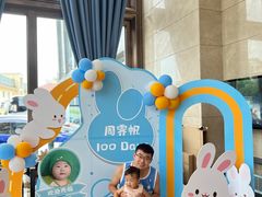 -海景壹号大酒店(惠钱路店)