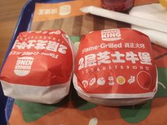 -汉堡王(大连柏威年餐厅店)
