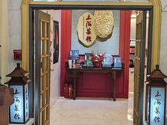 -银都上海菜馆(粤海东路店)